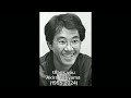 The legacy of Akira Toriyama: My memories with the Dragon Ball franchise