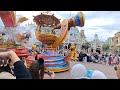 Disneyland Paris Video #2
