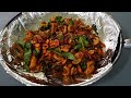 Spicy Stir Fried Pork Intestine / Korean Street Food