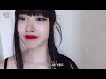 지젤의 일상 모음.zip 🖤 | GiGi-log