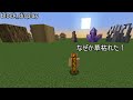 【マイクラ】マイクラ界隈に革命をもたらせたver1.20の新コマンド3選..　~まだあまり知られていない新コマンドを紹介＋α~【マインクラフト1.19】【コマンド】【小ネタ】【衝撃】