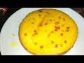 Homemade pineapple 🍍 cake recipe | Pineapple cake recipe