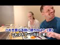 初来日の外国人が日本の寿司に驚愕！日本から離れられない理由