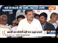 24 Loksabha Election :  मार्च का आखिरी सर्वे...पीएम मोदी ने कर लिया ! PM Modi In Meerut Rally | BJP