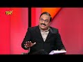 Minister ROJA Interview With Rajinikanth Vellalacheruvu | Cross Fire - TV9