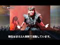 【海外の反応】「BABYMETAL」彼女たちが完全アウェイな状況から世界を席捲した理由とは？