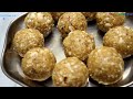 🧿ಪಂಚಮಿ ಹಬ್ಬ ಬಂತು ವಿಧ-ವಿಧ ಉಂಡೆಗಳ ಹಬ್ಬ |Peanut Laddu Recipe|Shenga laddu in kannada