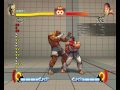 SF4 SAGAT Tiger uppercut FADC TAUNT