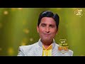 माता गांधारी की कथा | दुःखों की महागाथा || Kumar Vishwas || कथा वर्णन || Swarna Swar Bharat