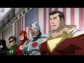 Ending | Justice League: War