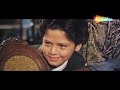 एक लडका एक लडकी फुल मूवी हिंदी HD (1992) | सलमान खान, नीलम, अनुपम खेर, असरानी