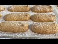 Homemade Lady Finger Cookies | 홈메이드 레이디핑거 쿠키