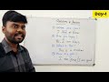 Day 1 | Free Spoken English Class in Tamil | Learn English | Be Verbs | English Pesa Aasaya |