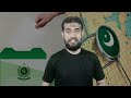 Pakistan Election 2024 Result| Who Will be New PM?| SM Imran shah