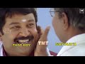 டீச்சரை கலாய்த்த மாணவன் கடுப்பாகிய கோபிநாத் | STUDENTS VS TEACHERS TROLL