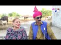 Masjid main Elan//Ramzi Sughri, Koki, Jatti, Mai Sabiran,Bhotna,Sanam New Funny Video By Rachnavi Tv