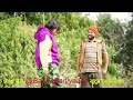 ए भगवान ।A Bhagawan।Nepali comedy serial ।Babita Baniya Jeri ।PROMO ।2079/2023