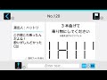 【4人実況】俺ら以外に誰も解けないと言われてるこの問題わかる人いんの？