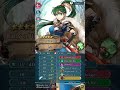 Bow Emblem VS Leo & Elise BHB.