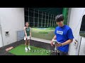 【ゴルフ⛳】打ちっぱなしでのオススメ練習法！ラウンドに向けた練習のコツを教えてもらいました！