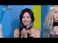 '컴백 인터뷰' with aespa (에스파) #엠카운트다운 EP.845 | Mnet 240530 방송
