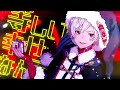 【MV】Black Christmas / After the Rain 【Soraru × Mafumafu】