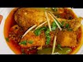 How to Make Achar Gosht Masala | Achar Gosht Recipe by Sadia Ali Wasti