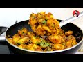 Original Jeera Aloo Recipe | झटपट बनाये चटपटे खट्टे जीरा आलू घर के सामन से| Easy Jeera Aloo Ki Sabji