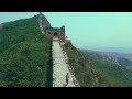 Top 10 Most Beautiful Places to Visit in China #2