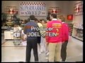 Supermarket Sweep (2/5/90) Premiere episode | Gary & Mildred vs. Ron & Mark vs. Doris & Debbie