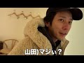 #302【Yonino's trip!!】The day we posed for the camera (w/English Subtitles!)