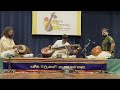 Full Concert at R R Sabha | Ramana Balachandhran - Carnatic Veena