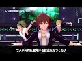 【完全解説】よくわかる”アイドルマスター”の歴史 2001~2024