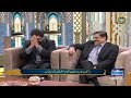Ramazan Ka SAMAA | Abrar-ul-Haq | Sahil Adeem | Iftar Digital Transmission 2024 | Day 1 | SAMAA TV