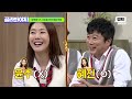 (1시간) 누구보다 이 싸움에 진심인 🔥강호동vs서장훈🔥 끝없는 외모 대결｜아는 형님｜JTBC 220430 방송 외