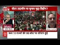 Sandeep Chaudhary LIVE: दूसरे फेज में पहले से भी कम मतदान, किसको झटका? Loksabha Election 2024
