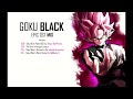 Goku Black [EPIC ORCHESTRAL OST MIX]