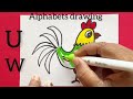 How to draw Cock drawing with alphabet’s/easy cock drawing/simple/step by Step rooster drawing