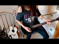 Sagenbringer - Bragis Flöte | Guitar Cover