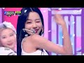 조유리 (JO YURI) - 러브 쉿 (Love Shhh!) 교차편집 (STAGE MIX)