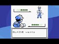 How FAST can you beat Pokemon Red/Blue with just a Poliwhirl?