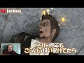 Streamers react to Patch 6.35 Hildibrand [FFXIV]