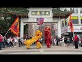 2024 波士頓華埠舞獅🦁振興經濟💰 - Celebrate Boston Chinatown Lion Dances