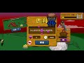 New Update Full Game Classic Campaign Insane Unlocked All Super Boss Fire No Mod | Stick War Legacy