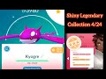 My Shiny Legendary Collection in Pokemon Go!