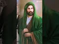 السلام على الحسين وعلى علي بن الحسين وعلى اخوان الحسين وعلى اصحاب الحسين 😭