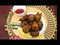 Crispy Tasty Onion Vada / മൊരിഞ്ഞ ഉള്ളിവട/ Ulli Vada/ Onion Pakora/#snack