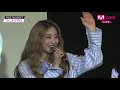 [MEET&GREET] 181119 IZ*ONE (아이즈원) 1ST MINI ALBUM 'COLOR*IZ' (ENG SUB / FULL)