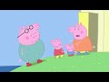 Peppa Pig Visits A Fun Fair! | Kids TV And Stories