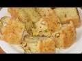 Rasmalai Cake Banane Ka Simple And Easy Tarika | Super Delicious And Spongy Rasmalai Cake